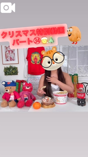 カイの写メ日記｜ラブ&ピース 埼玉県・大宮格安店ソープ