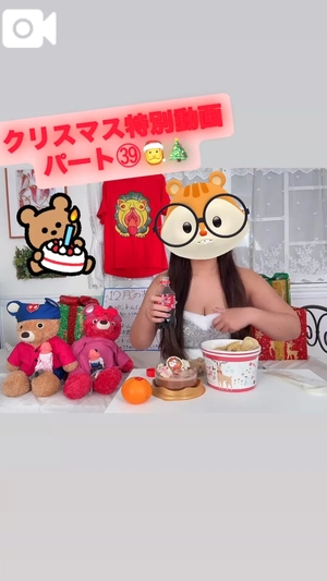 カイの写メ日記｜ラブ&ピース 埼玉県・大宮格安店ソープ