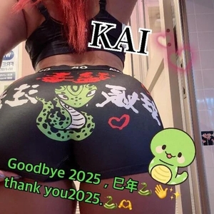 カイの写メ日記｜ラブ&ピース 埼玉県・大宮格安店ソープ