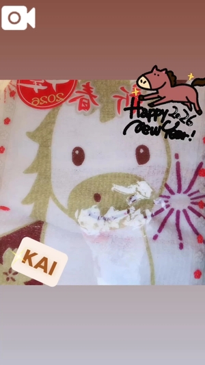 カイの写メ日記｜ラブ&ピース 吉原格安店ソープ