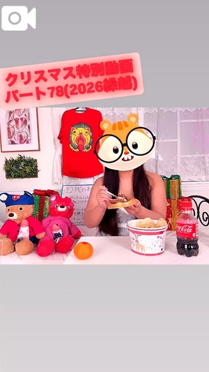 カイの写メ日記｜ラブ&ピース 吉原格安店ソープ