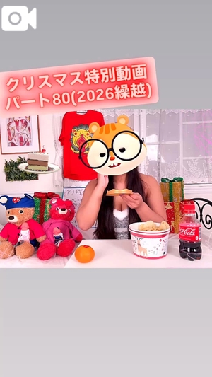 カイの写メ日記｜ラブ&ピース 吉原格安店ソープ