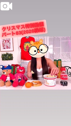 カイの写メ日記｜ラブ&ピース 吉原格安店ソープ