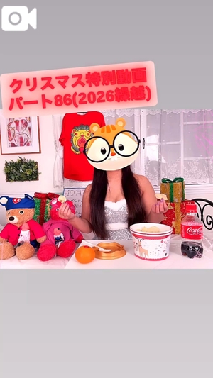 カイの写メ日記｜ラブ&ピース 吉原格安店ソープ