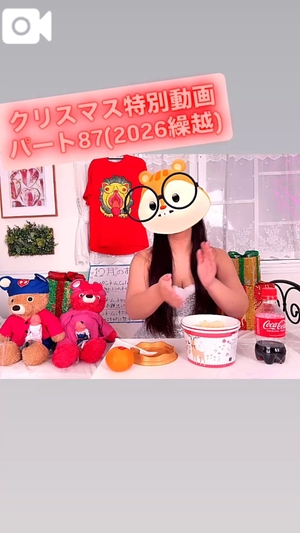 カイの写メ日記｜ラブ&ピース 吉原格安店ソープ