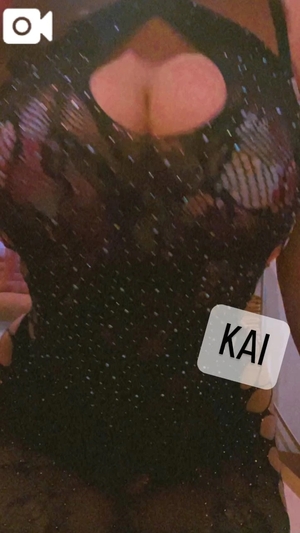 カイの写メ日記｜ラブ&ピース 吉原格安店ソープ