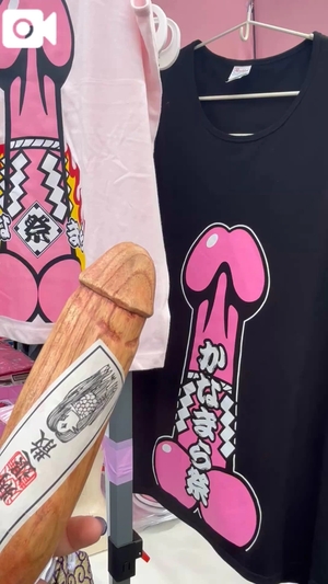 カイの写メ日記｜ラブ&ピース 吉原格安店ソープ