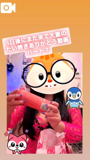 カイの写メ日記｜ラブ&ピース 吉原格安店ソープ