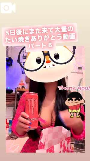 カイの写メ日記｜ラブ&ピース 吉原格安店ソープ