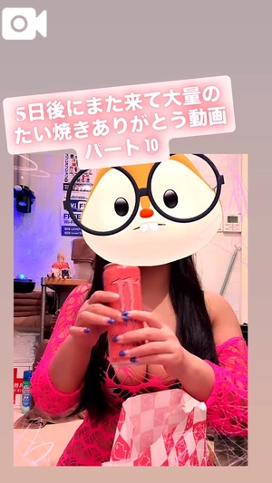 カイの写メ日記｜ラブ&ピース 吉原格安店ソープ