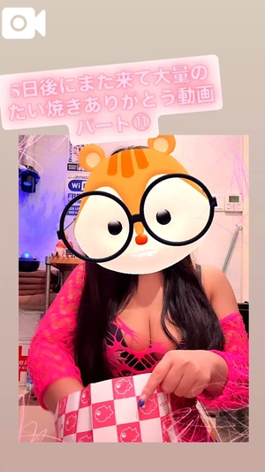 カイの写メ日記｜ラブ&ピース 吉原格安店ソープ