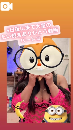 カイの写メ日記｜ラブ&ピース 吉原格安店ソープ