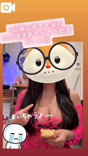 カイの写メ日記｜ラブ&ピース 吉原格安店ソープ