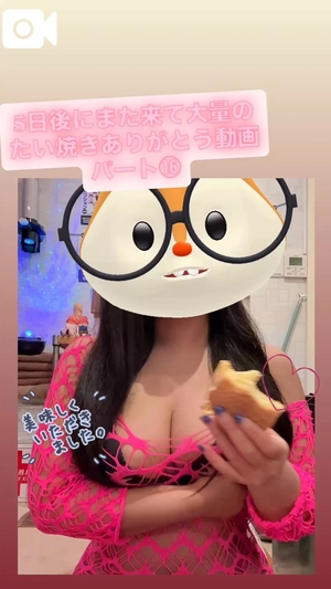 カイの写メ日記｜ラブ&ピース 吉原格安店ソープ