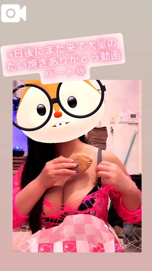カイの写メ日記｜ラブ&ピース 吉原格安店ソープ