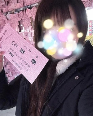 サクの写メ日記｜ラブ&ピース 吉原格安店ソープ