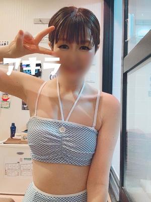 アキラの写メ日記｜ラブ&ピース 吉原格安店ソープ