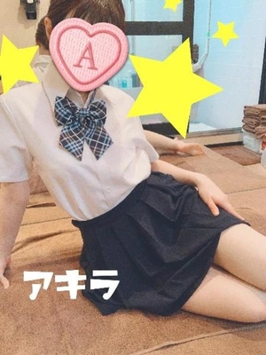 アキラの写メ日記｜ラブ&ピース 吉原格安店ソープ