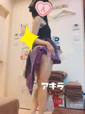 アキラの写メ日記｜ラブ&ピース 吉原格安店ソープ