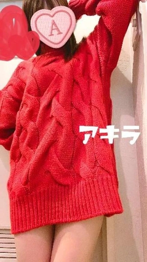 アキラの写メ日記｜ラブ&ピース 吉原格安店ソープ