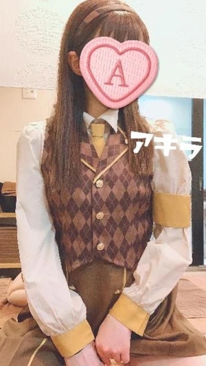 アキラの写メ日記｜ラブ&ピース 吉原格安店ソープ