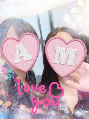 アイミの写メ日記｜ラブ&ピース 吉原格安店ソープ