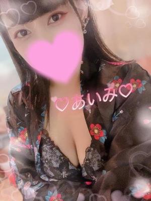 アイミの写メ日記｜ラブ&ピース 埼玉県・大宮格安店ソープ