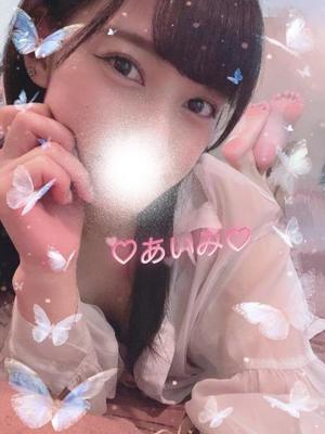 アイミの写メ日記｜ラブ&ピース 吉原格安店ソープ