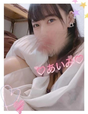 アイミの写メ日記｜ラブ&ピース 吉原格安店ソープ