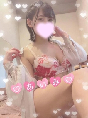 アイミの写メ日記｜ラブ&ピース 吉原格安店ソープ