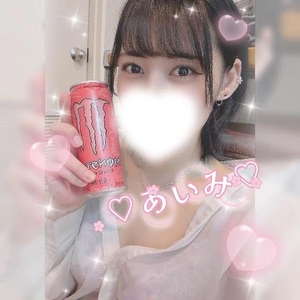 アイミの写メ日記｜ラブ&ピース 吉原格安店ソープ