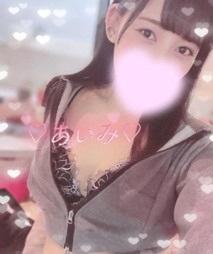 アイミの写メ日記｜ラブ&ピース 吉原格安店ソープ