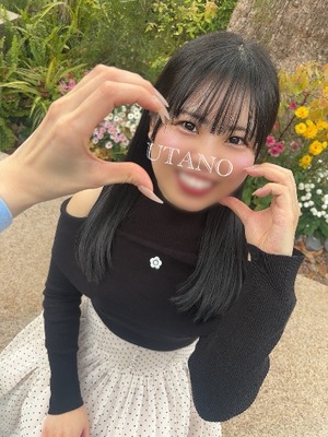 ウタノの写メ日記｜プラチナム～PLATINUM～ 吉原格安店ソープ