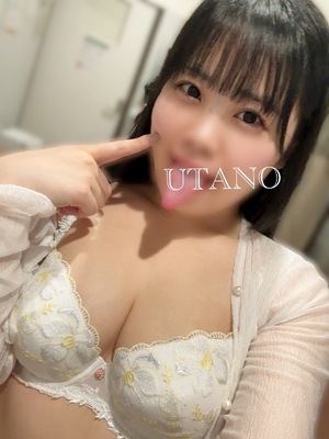 ウタノの写メ日記｜プラチナム～PLATINUM～ 吉原格安店ソープ