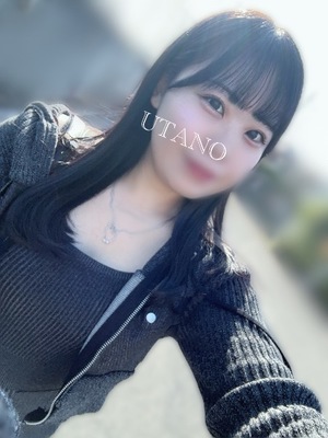ウタノの写メ日記｜プラチナム～PLATINUM～ 吉原格安店ソープ
