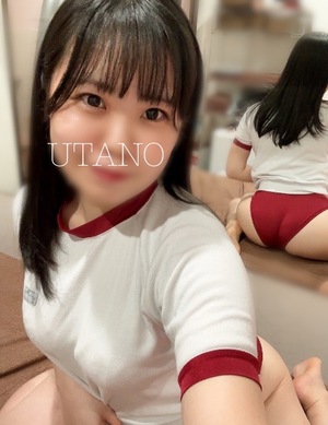 ウタノの写メ日記｜プラチナム～PLATINUM～ 吉原格安店ソープ
