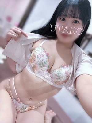 ウタノの写メ日記｜プラチナム～PLATINUM～ 吉原格安店ソープ