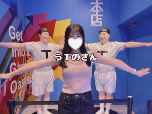 ウタノの写メ日記｜プラチナム～PLATINUM～ 埼玉県・大宮格安店ソープ