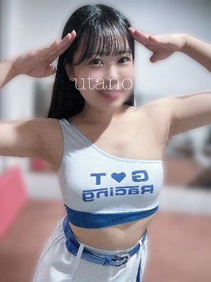 ウタノの写メ日記｜プラチナム～PLATINUM～ 吉原格安店ソープ