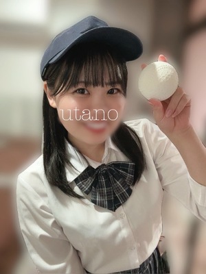 ウタノの写メ日記｜プラチナム～PLATINUM～ 吉原格安店ソープ