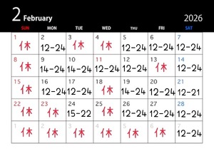 ウタノの写メ日記｜プラチナム～PLATINUM～ 吉原格安店ソープ