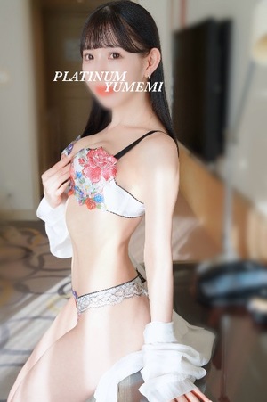ユメミの写メ日記｜プラチナム～PLATINUM～ 吉原格安店ソープ