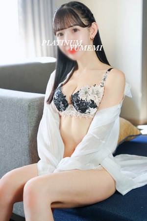 ユメミの写メ日記｜プラチナム～PLATINUM～ 埼玉県・大宮格安店ソープ