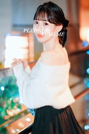 ユメミの写メ日記｜プラチナム～PLATINUM～ 吉原格安店ソープ