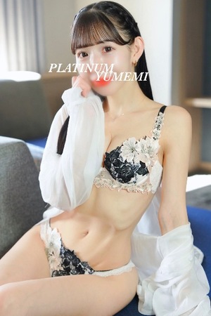 ユメミの写メ日記｜プラチナム～PLATINUM～ 吉原格安店ソープ