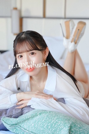 ユメミの写メ日記｜プラチナム～PLATINUM～ 吉原格安店ソープ