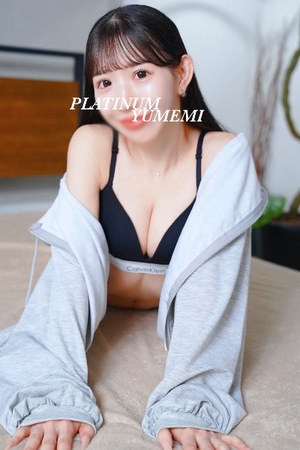 ユメミの写メ日記｜プラチナム～PLATINUM～ 吉原格安店ソープ