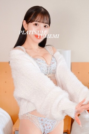 ユメミの写メ日記｜プラチナム～PLATINUM～ 吉原格安店ソープ