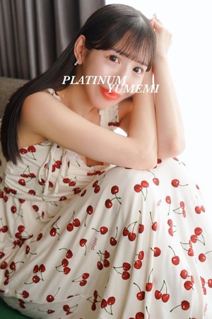 ユメミの写メ日記｜プラチナム～PLATINUM～ 吉原格安店ソープ