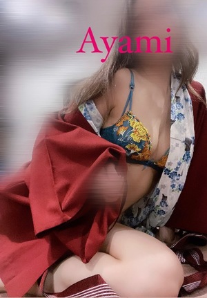 アヤミの写メ日記｜プラチナム～PLATINUM～ 埼玉県・大宮格安店ソープ